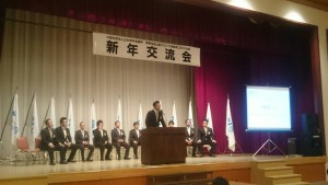 ブリック新年交流会３